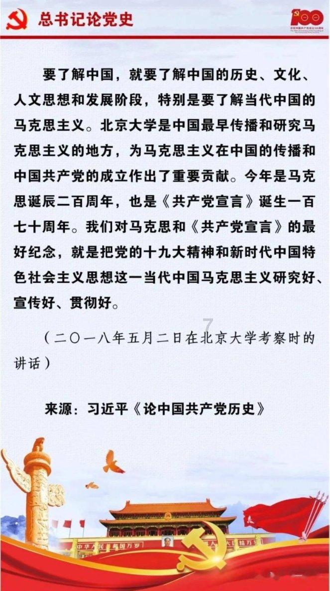 贺银成执业医师2023网盘自取游戏画面