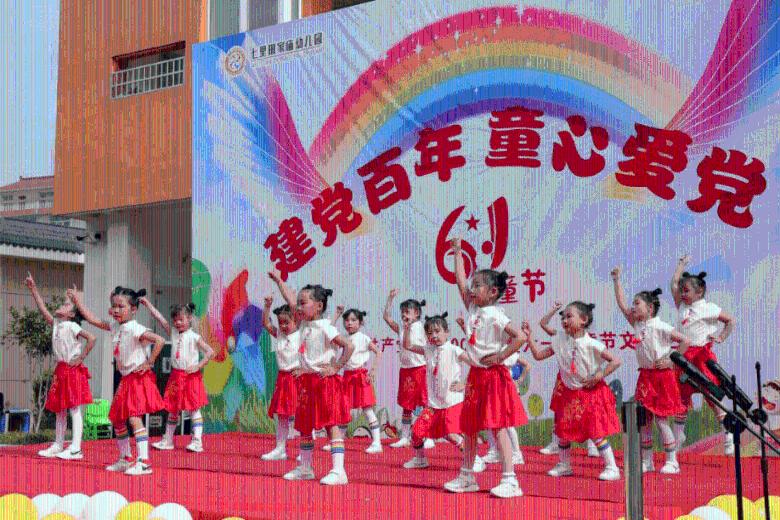 2023汽车数据发展研究报告(附下载)